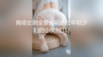   绿帽淫妻性爱狂核能重磅绿帽男带闷骚老婆异性SPA番外篇 齐上阵双操爆插爽翻天