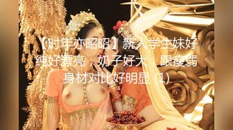 《台湾情侣泄密》公司的美女销售冠军和客户之间的秘密被曝光