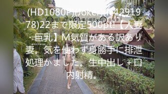 顶级粉鲍小情侣男朋友放假宿舍开啪，无套骑在身上抽插，嫩穴被大屌撑爆，搞完不爽振动棒双管齐下，男朋友插嘴