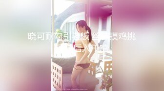 后入猛拍打屁股，艹肥臀女友