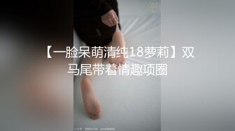 兔子先生TZ-141长腿女房客的诡计