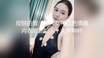 【新片速遞】  ✨【截止5.13】唯美BDSM情侣「AliceLee」全量推特资源 摄影师男友拍照和母狗养成(205p+11v)