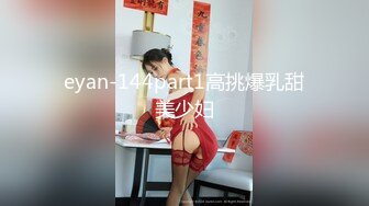 巨乳系酷似杨紫的美眉和狼友唠嗑问她外阴颜色怎么那么黑原来是喜欢穿紧身裤惹的祸