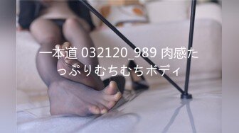 [无码破解]SSIS-971 アスリート級ボディ＊山手梨愛 極限まで絞られたスレンダーIカップを汗だくでイカセ続ける異常なまでの肉体美性交