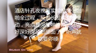   91C仔团伙漏网大神重出江湖老司机探花约炮个服务齐全的外围女被打桩式爆各种姿势侧入