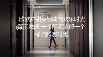 【本站推荐】网红女神刘玥与男友在家激情做爱视频