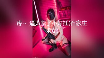 果冻传媒91制片厂-真实计划外拍遭遇 女优在外拍性感写真却遇突发状况