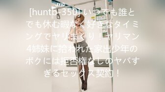 【全網首發】【稀缺資源】【重磅核彈】極品顏值導彈乳女神『Milky』最新付費私拍 爆挺豪乳 肆意玩弄 高清720P原版MK1437【全網首發】【稀缺資源】【重磅核彈】極品顏值導彈乳女神『Milky』最新付費私拍 爆挺 (3)