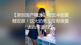 商场女厕全景偷拍漂亮美容师B毛杂乱的小黑鲍