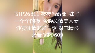 《强烈推荐✅女神大片》新流NF收费精品❤️乌克兰炙手可热极品尤物西比尔超性感蓝色妖姬化身为主人乖巧的小母狗