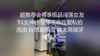 出租房隔音不好小情侣用手捂住嘴做爱