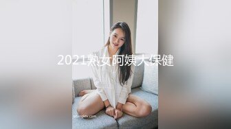 《极品反差?骚妻泄密》推特S级身材美艳翘臀女神【小可爱】不雅私拍第二季~旅游露出性爱野战公共场所啪啪各个地方都是战场