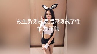 苗条模特娇滴滴的呻吟（听声音都要射）