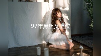 日常更新2024年2月11日个人自录国内女主播合集【179V】 (270)