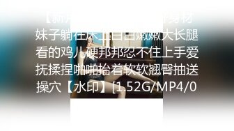 (麻豆傳媒)(ni-004)(20231216)約會操翻女神極女友-紀妍希