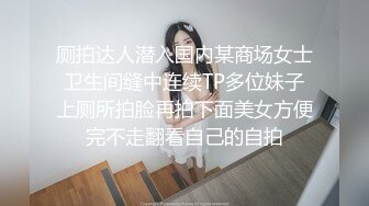 主人求求你打我屁股