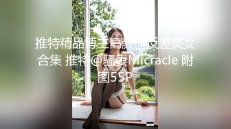 上帝视角偷拍极品长发女神美女肥美大鲍鱼