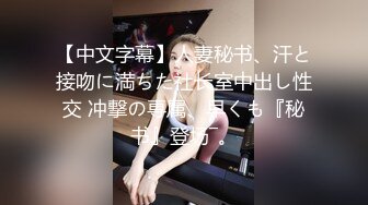 人妻老板娘闺蜜