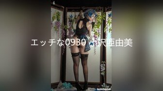 91CM-156 反常的妻子 老公不疼老婆自然有人替他疼-徐慧慧