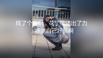 高挑御姐黑丝连体网袜，和小帅哥男友舌吻撸屌掰穴舔逼，站立嘬屌