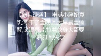 押尾猫 黑丝美腿清纯学妹制服酒店开房激情啪啪