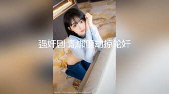 【新片速遞】   商城抄底漂亮韵味少妇 她吃她的小吃 我抄我的底 透明蕾丝内内还性感 超清原档 