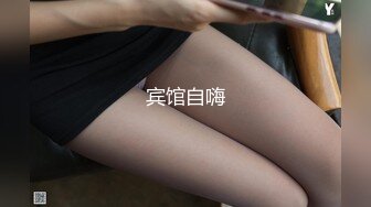 制服妹的性爱辅导