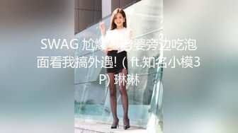 【AV佳丽】丽儿是需要一些鸡巴的睡美人