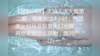 STP22989 星空传媒XK8079继母的阴谋性瘾娇妻当代潘金莲-雯嘉