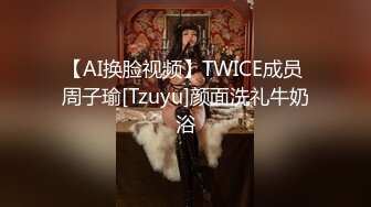 性视界xsjky100我的AI机器人女友