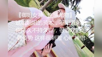   小伙2800约炮有点异域风情的少妇名族美女 身材好皮肤白真带劲