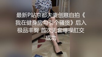 撸管推荐！极品 小妮子又来啦【娅儿】巨乳翘臀~道具狂震