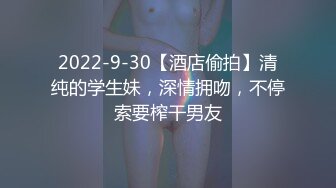 绿帽的角度完美展现