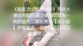 白嫩甜美学姐女神『爱玩熊熊』✅万圣节邪恶修女彻底堕落被疯狂输出，开档黑丝诱惑拉满