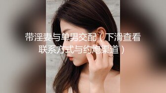 果凍傳媒 91ZCM005 人工智能讓性感美女主動獻身 艾熙