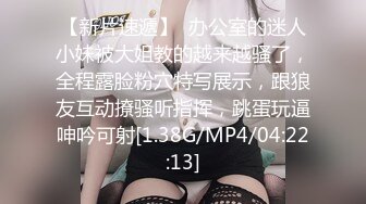 纯欲美少女下海【甜奶昔】前凸后翘~疯狂诱惑~大尺度全裸收费房【21V】 (7)