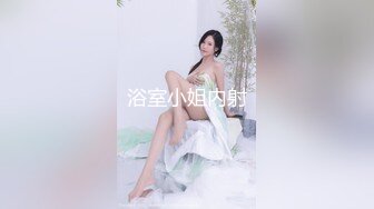 【AI巨星性体验】人工智能❤️让女神下海不是梦之大幂女神