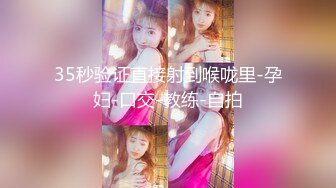 七彩主播【嫣儿】