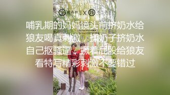 天美传媒TMP0034校花学姐找宅男学弟修理她的骚穴-湘湘