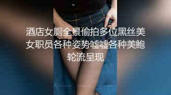  眼镜男约了个颜值不错妹子啪啪 交扣逼上位骑乘大力猛操