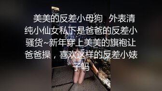 黑丝高跟露脸小少妇，深夜跟狼友撩骚互动，蝴蝶骚逼掰开给狼友看，自己抠穴道具插菊花，浪叫呻吟精彩刺激