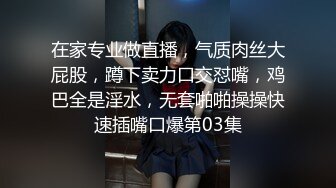 【真实情侣自拍】JK小女友在家被无情抽插，活不错被操的一脸满足