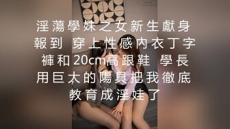 酒店偷拍神似唐嫣小美女与男友嬉闹 被男友又舔又操女的叫的骚