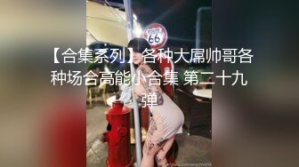 放声淫叫的少妇