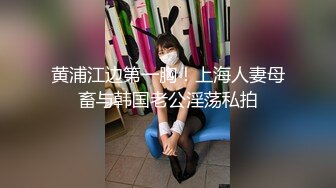 【新片速遞】清纯小虎牙18萝莉嫩妹，白嫩美乳紧致小穴 ，翘起屁股对着镜头摆弄，掰开给你看洞洞 ，拿出假屌抽插 ，娇喘呻吟浪叫