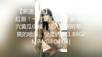 《震撼秘_泄密》群狼求档Onlyfans撸铁美颜极品巨乳长腿反_差御姐Pim可爱兔牙红唇马甲线不_雅自拍视图654P 95V (2)