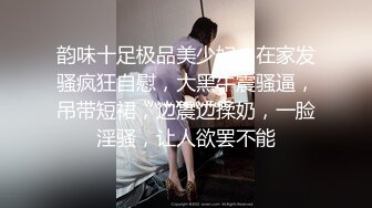 反差白富美御姐女神『小水水』性感女神推油按摩被操，一步步把女神操成发情小母狗