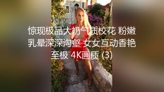 ❤️❤️❤️屌炸天！推特顶级身材露出狂人女神【草莓酱】订阅福利，野战商场超市大街专注人前极限露出已经被路人看见