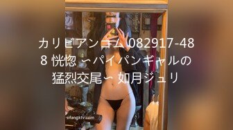 巨乳熟女技师吃鸡啪啪 你怎么很难硬怎么搞插不不进 啊啊宝贝使劲用力 身材丰腴很能聊天 被小伙操的奶子哗哗很舒坦