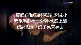 [福利版] 两枚帅哥快乐嗨战